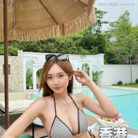 Get ready for summer ~~~~~~~~~~~~~~