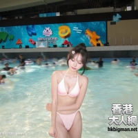 漂釀的比基尼小美女