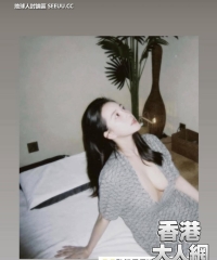 你覺得點解個個話佢似按摩技師 ???