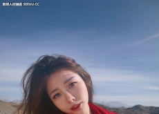 大H小I... 巨乳台妹~~~~~~~~~~