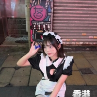 邊家人嘅工人姐姐 ?