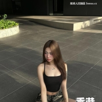 好正的越南妹