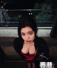 [香港美女] 可愛又可觀~~~~~~~~~~~