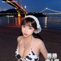 又大又卡哇伊