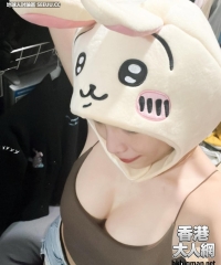 有點壞壞の港女 ~~~~~~~~~~~~