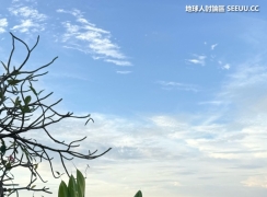 可愛大波年輕泰妹妹~~~~~~~~~~~~~