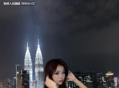 [馬來西亞] 身材非常成熟的18歲 ~~~~~~~~~~~