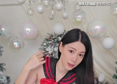 你的聖誕禮物已送達，請於48小時內到我家簽收