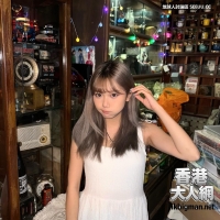 可愛型大奶妹真的讚  ~~~~~~~~~~~~~~