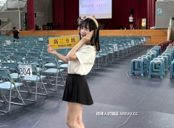 台灣性感校花 畢業了 ~~~~~~~~~~~