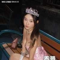 性感港女 elaine
