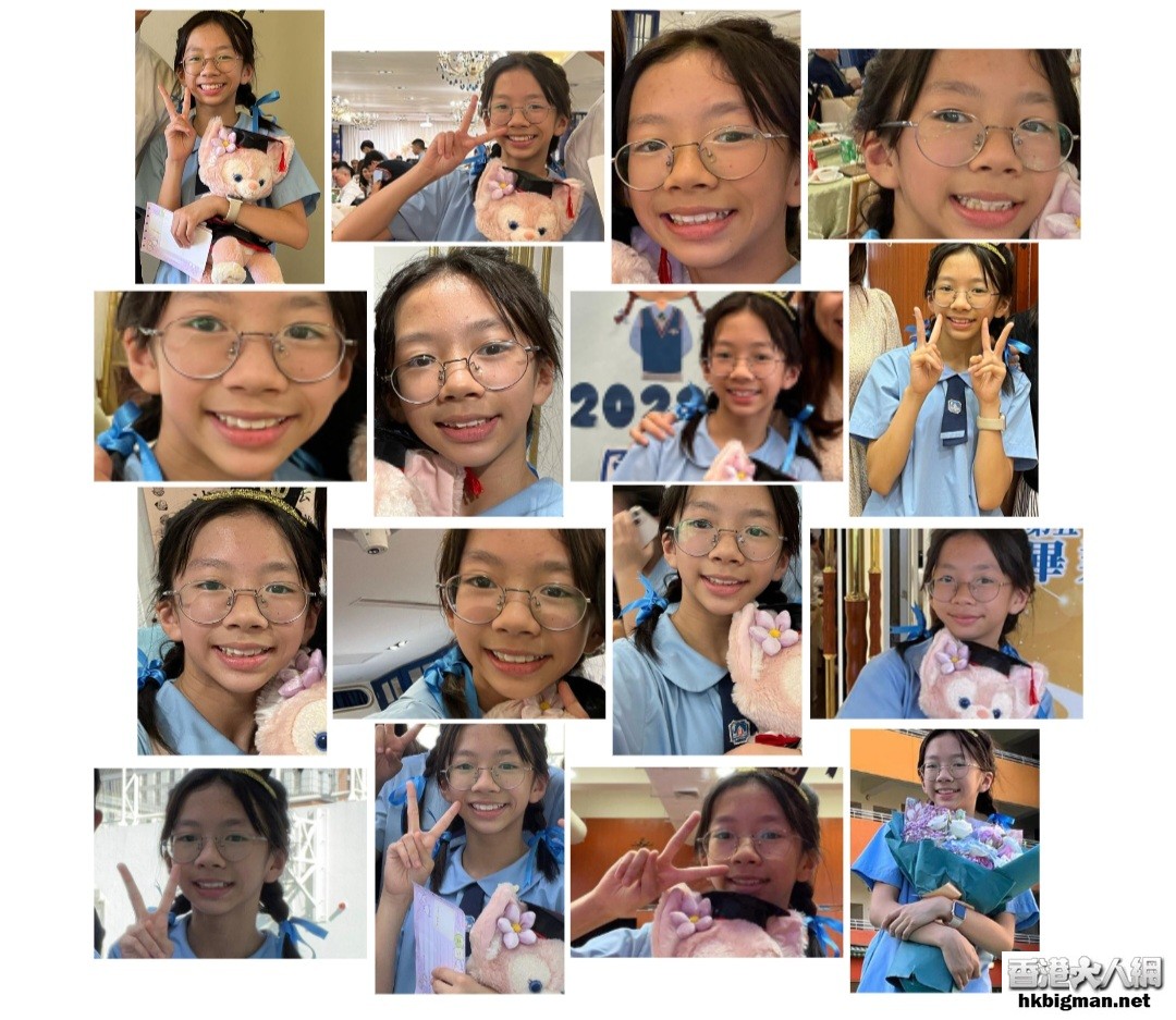 Screenshot_20230805_151714_Collage Maker - GridArt.jpg