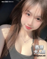 又白又大 05年美女 妮妮  ~~~~~~~~~~~