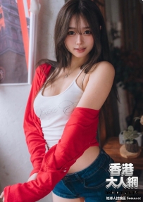 正 港女 淫