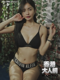 [台灣美女] 辰辰  內衣 & 比基尼