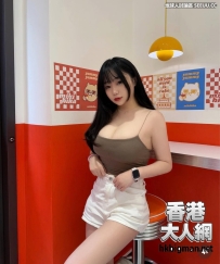 巨乳正妹 小九九