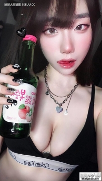 大家真露飲咩味 ~~~~~~~~~~~~~~~~