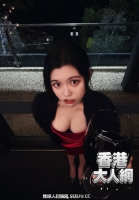 [香港美女] 可愛又可觀~~~~~~~~~~~