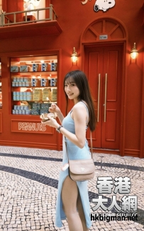 條女好撚摟屌 ~~~~~~~~~~~~~~