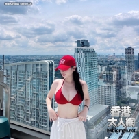 台灣 大奶英文老師 ~~~~~~~~~~~~~