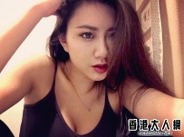 蘭桂坊大食女 Edith Chow