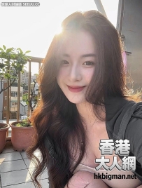 巨乳美女的勾人眼神  ~~~~~~~~~~~~~