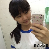 香港14歲學生妹cilla bb 有種美叫pure