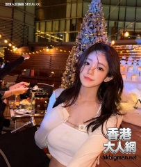 件衫污糟咗