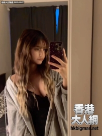 咁正得唔得架 直頭係女神啦