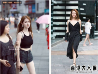 大陸妹子正不正?街拍照流出…台灣網友崩潰:小姊姊給追嗎?