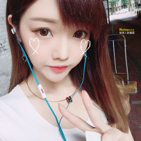 可愛 20歲 168CM ~ 香港電競女 Tsz Ching ____________________