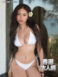 細細粒越南正妹 Kim ~~~~~~~~~~~
