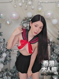 你的聖誕禮物已送達，請於48小時內到我家簽收