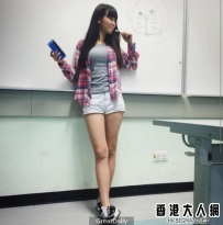 有種女仔個樣普通, 但望落真係好正