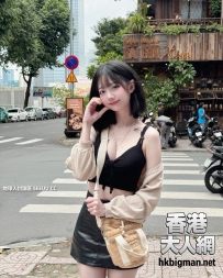 馬來西亞正妹 佳佳 身材真好 ~~~~~~~~~~