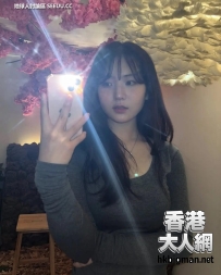 好色喔 最近的妹都好色喔 ~~~~~~~~~