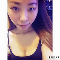 港女晒大波, 比人非禮唔敢出聲