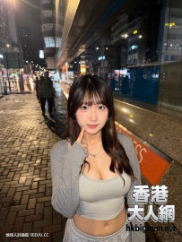 MK仲係好多靚女