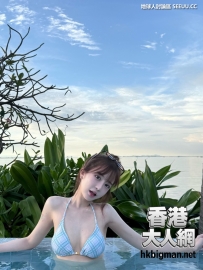 可愛大波年輕泰妹妹~~~~~~~~~~~~~