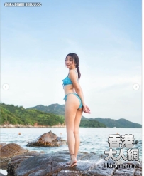 香港少女›青春無敵