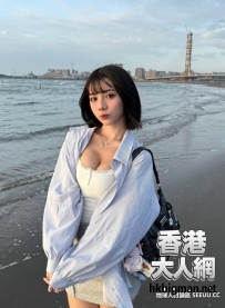 台南美女小若 ~~~~~~~~