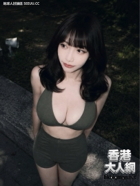 久久玩一下自拍