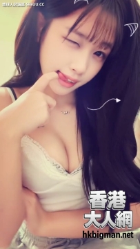 台灣性感可愛女車手 ~~~~~~~~~~~~~~