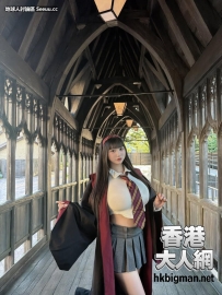 葛來分多 ~~~~~~~~~~~~~