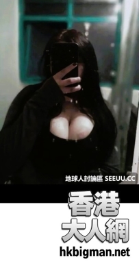 08年喳！！