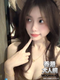 [馬來西亞] 01年 摩羯座