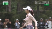 日本女職高爾夫球巡迴賽正妹多 發育好
