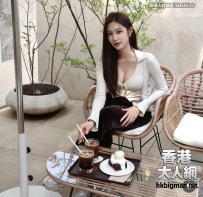 台灣正妹 Audrey