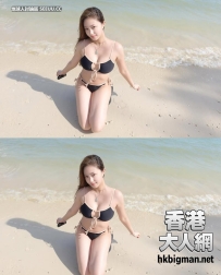 水清沙幼 波大腿長
