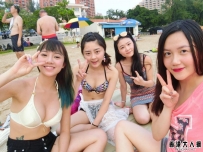 女同事的J圖, 有bikini